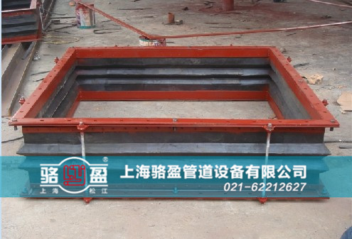 西藏日喀則市聶拉木縣防拉脫非金屬<a href=http://generaljoint.com target=_blank class=infotextkey>補償器</a>