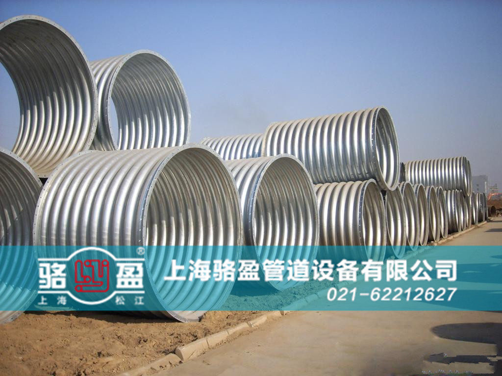非金屬<a href=http://generaljoint.com target=_blank class=infotextkey>補償器</a>內(nèi)襯材料