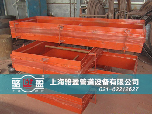 焊接式織物<a href=http://generaljoint.com target=_blank class=infotextkey>補(bǔ)償器</a>實(shí)圖