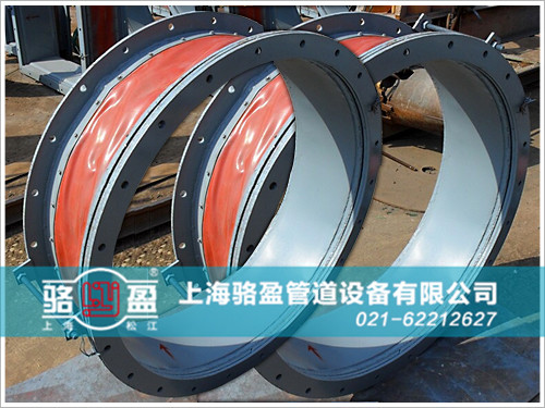 圓形非<a href=http://generaljoint.com target=_blank class=infotextkey>金屬補(bǔ)償器</a>質(zhì)量