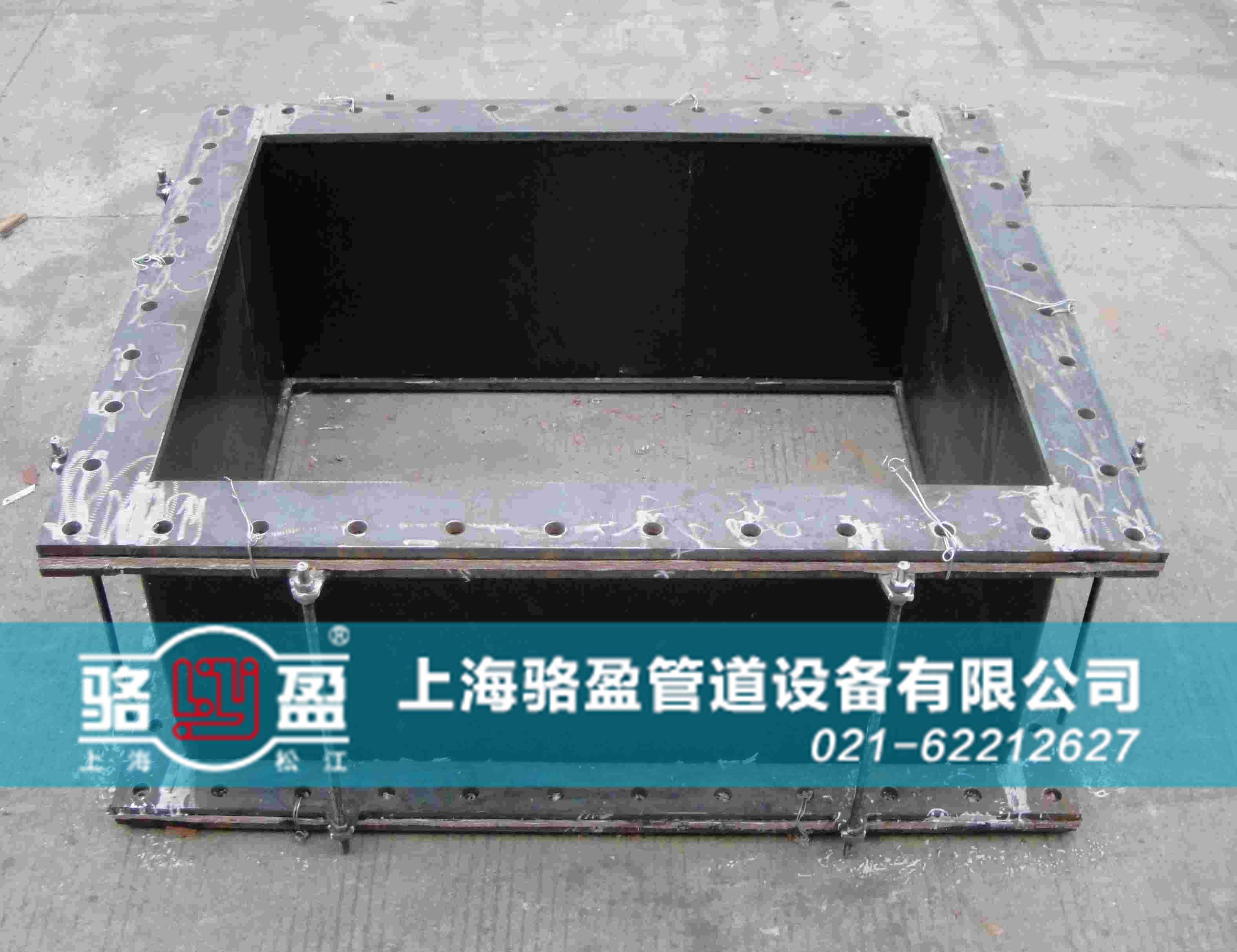 矩形非金屬<a href=http://generaljoint.com target=_blank class=infotextkey>補(bǔ)償器</a>樣品圖