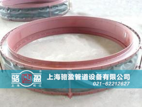 駱盈圓形風(fēng)道織物<a href=http://generaljoint.com target=_blank class=infotextkey>補(bǔ)償器</a>