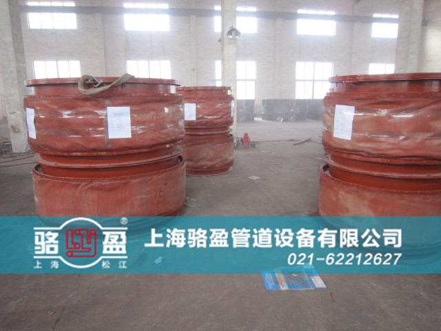 香港港島赤柱<a href=http://generaljoint.com target=_blank class=infotextkey>非金屬補(bǔ)償器</a>日常備貨圖 /></p>傳遞。用纖維補(bǔ)償器可簡化設(shè)計(jì)，避免使用大的支座，節(jié)省大量的材料和勞動。
5、良好的耐高溫、耐腐蝕性；選用的氟塑料、有機(jī)硅材料具有較好的耐高溫和耐腐蝕性能。
6、密封性好；有比較完善的生產(chǎn)裝配系統(tǒng)，纖維補(bǔ)償器可保證無泄漏。
7、體輕、結(jié)構(gòu)簡單、安裝維修方便。
8、價(jià)格低于金屬補(bǔ)償器、質(zhì)量優(yōu)于進(jìn)口產(chǎn)品。價(jià)格是進(jìn)口產(chǎn)品的 1/2~1/5。
香港港島赤柱非金屬補(bǔ)償器也是亞洲屈指可數(shù)的非金屬補(bǔ)償器之一，香港港島赤柱非金屬補(bǔ)償器結(jié)合了美、英、德等實(shí)力大國制造技術(shù)，自主研發(fā)的新型香港港島赤柱非金屬補(bǔ)償器。香港港島赤柱非金屬補(bǔ)償器質(zhì)量嚴(yán)格按照標(biāo)準(zhǔn)來生產(chǎn)，其非金屬補(bǔ)償器價(jià)格也是全國標(biāo)準(zhǔn)統(tǒng)一售價(jià)，駱盈管道設(shè)備有限公司是一家生產(chǎn)20多年非金屬補(bǔ)償器廠家，一直堅(jiān)持“客戶至上，技術(shù)爭先，團(tuán)結(jié)協(xié)作，求真務(wù)實(shí)。<p style=